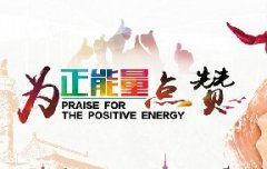蔬菜種子種植戶客戶點(diǎn)評(píng)-豐收了！辛苦了！